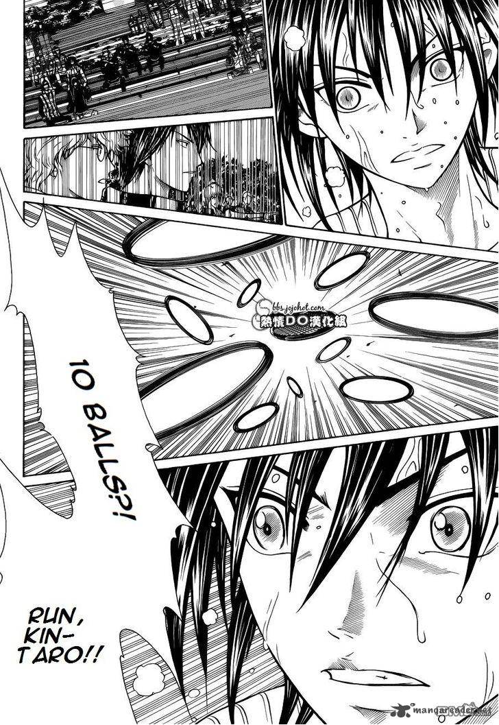 New Prince Of Tennis 91 24
