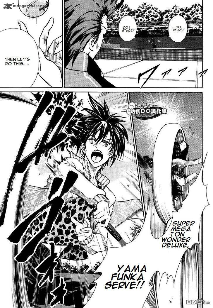 New Prince Of Tennis 91 9