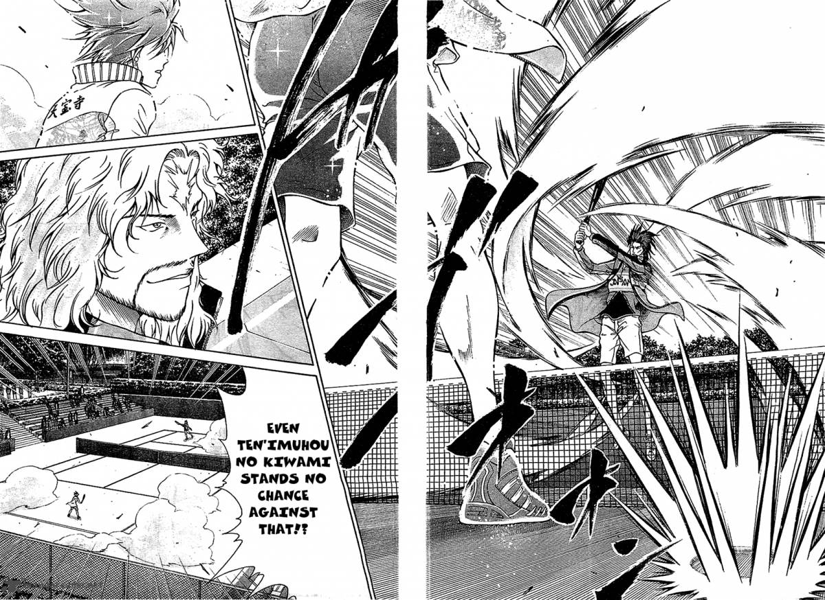 New Prince Of Tennis 99 8