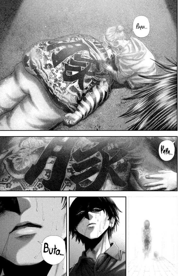 Nezumi No Hatsukoi 100 18