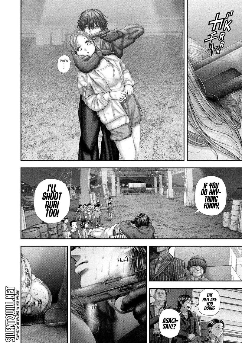 Nezumi No Hatsukoi 100 19