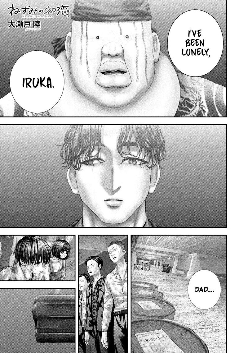 Nezumi No Hatsukoi 100 2