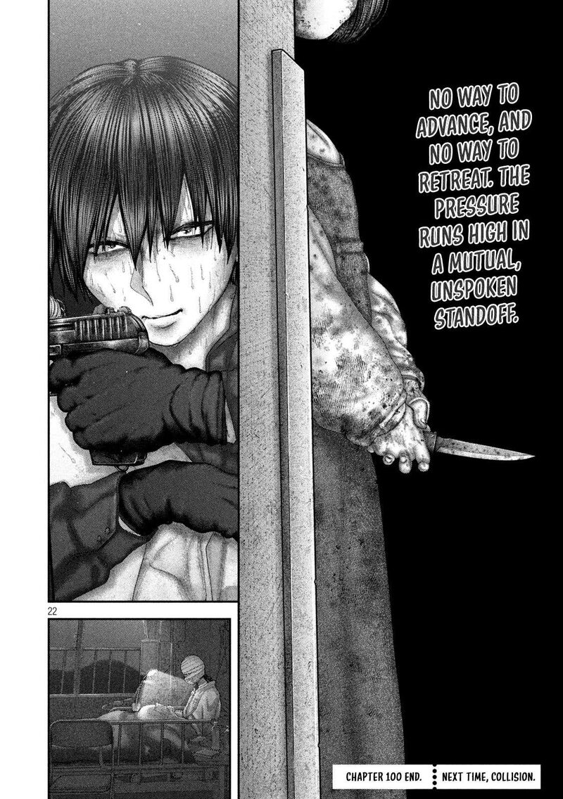 Nezumi No Hatsukoi 100 21