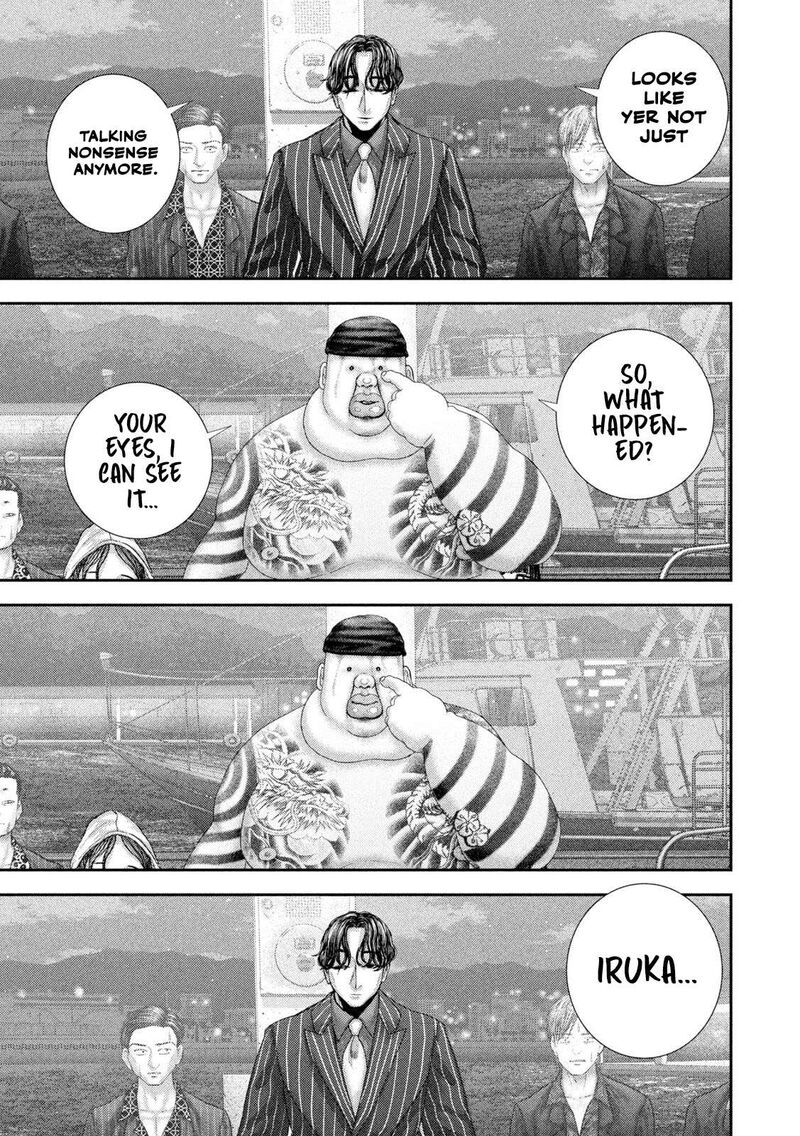 Nezumi No Hatsukoi 100 5