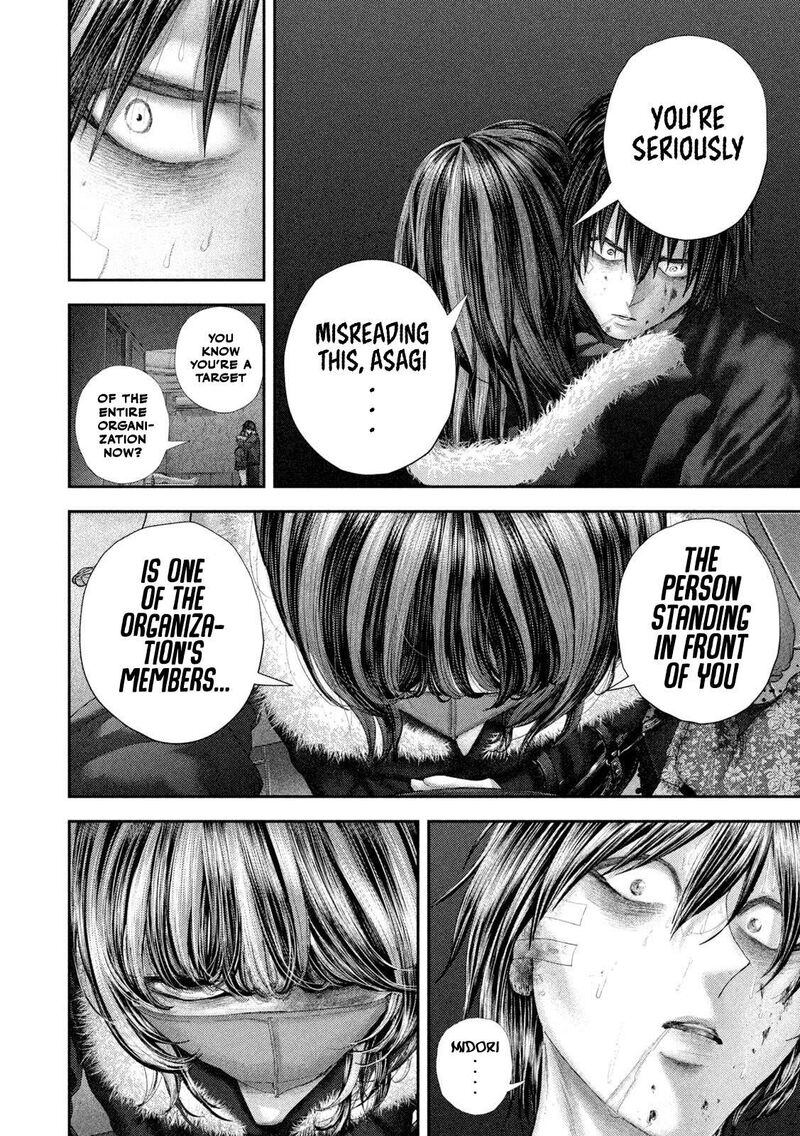 Nezumi No Hatsukoi 102 11