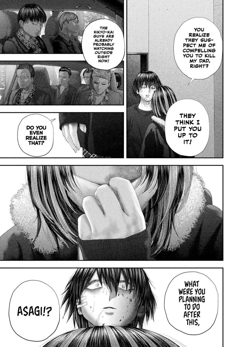 Nezumi No Hatsukoi 102 12