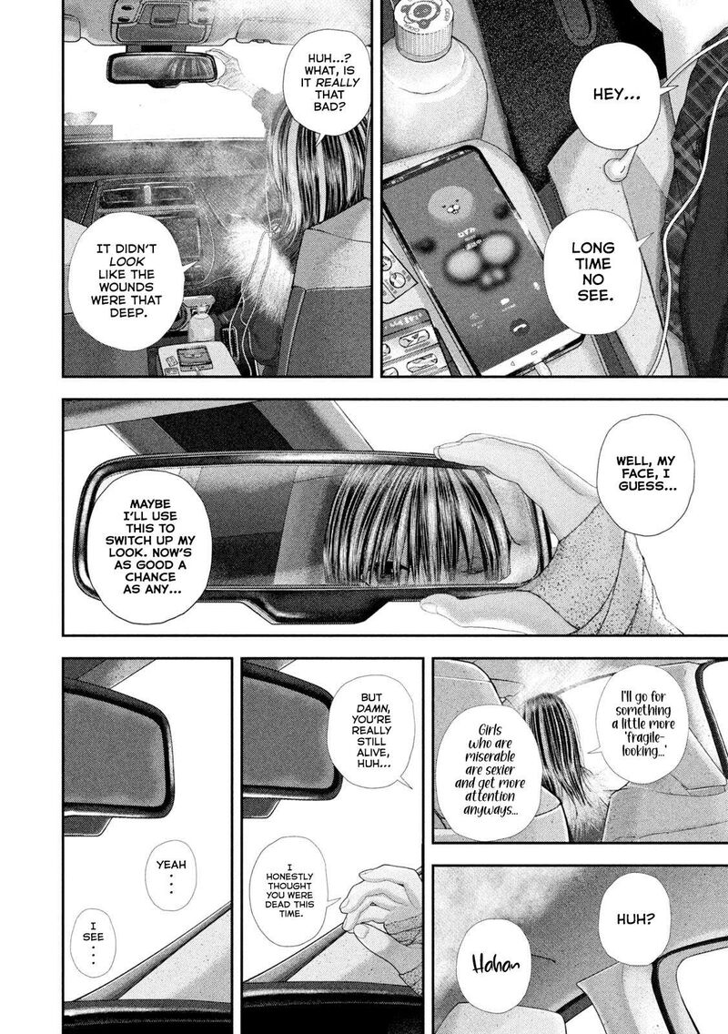 Nezumi No Hatsukoi 102 3