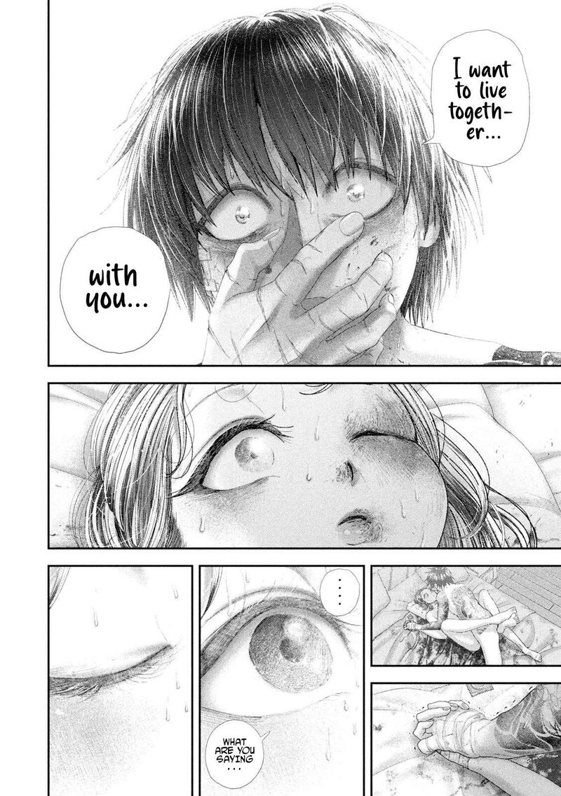 Nezumi No Hatsukoi 103 11