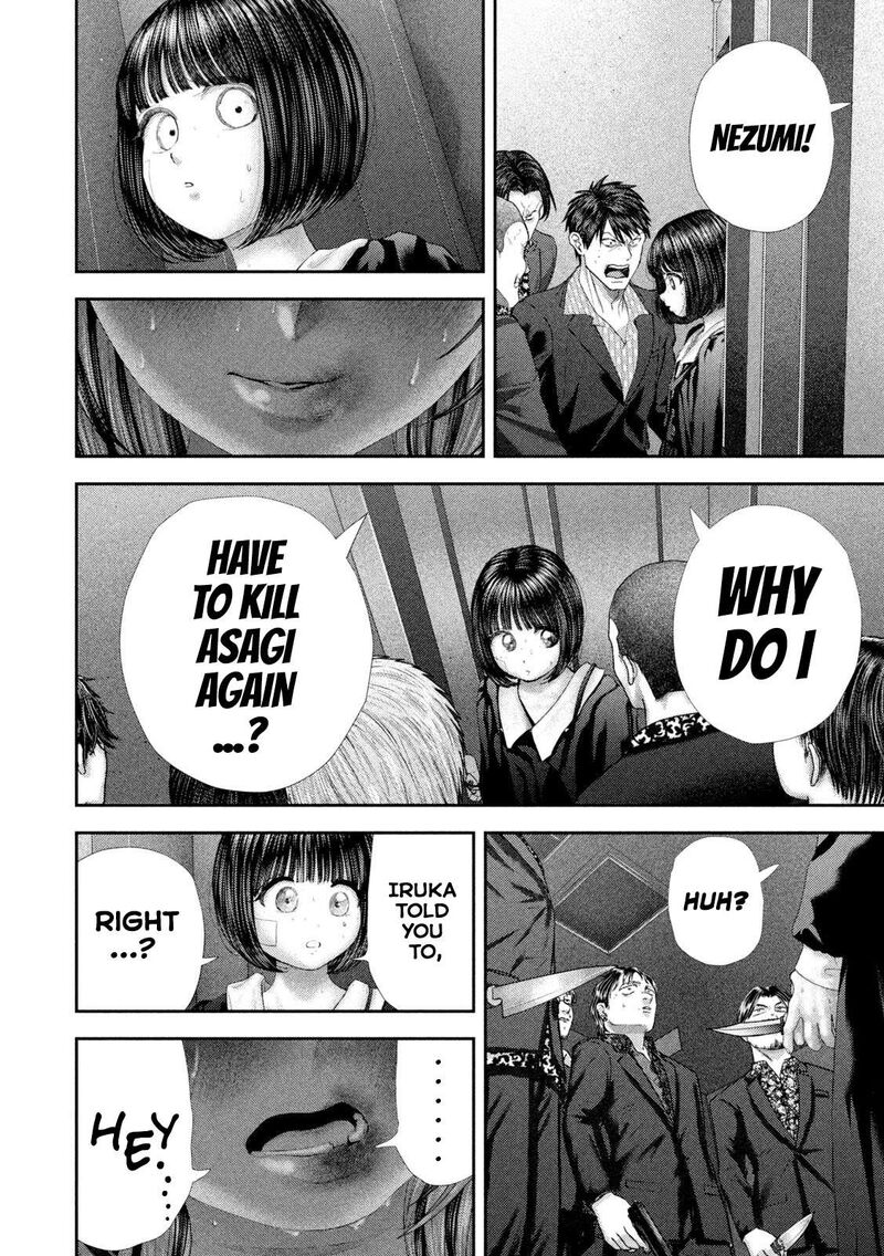 Nezumi No Hatsukoi 103 15