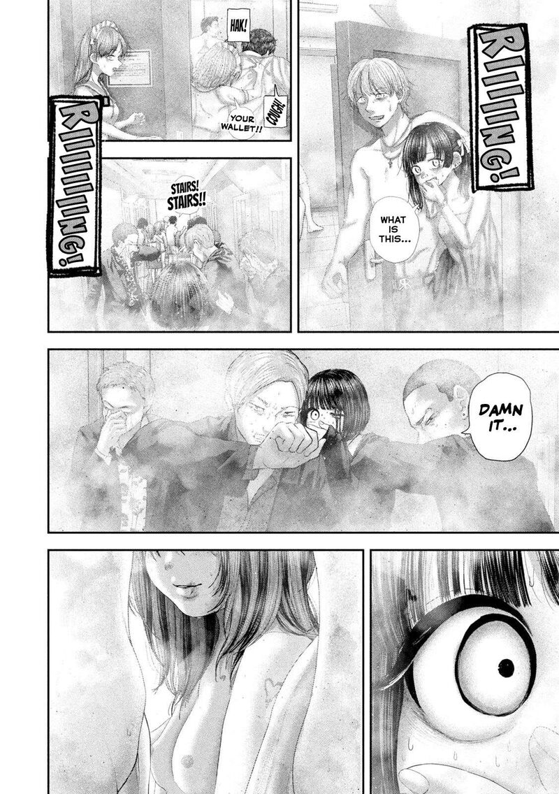 Nezumi No Hatsukoi 103 20