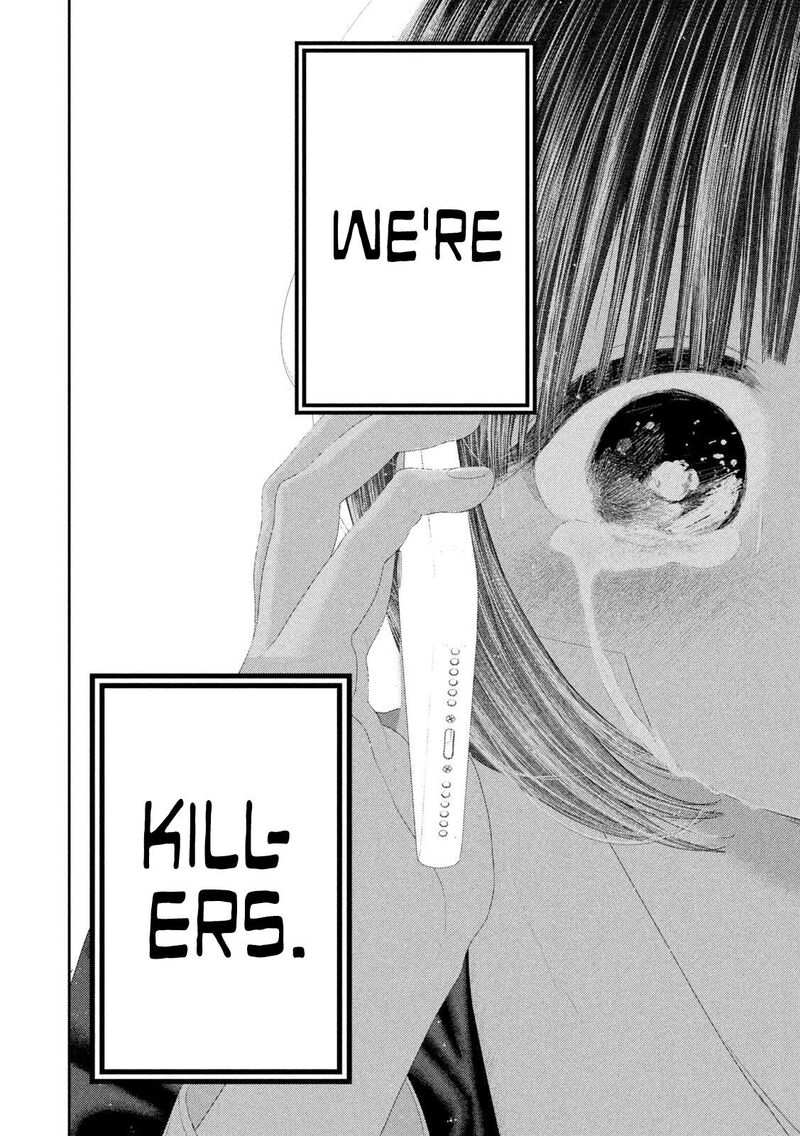 Nezumi No Hatsukoi 104 21