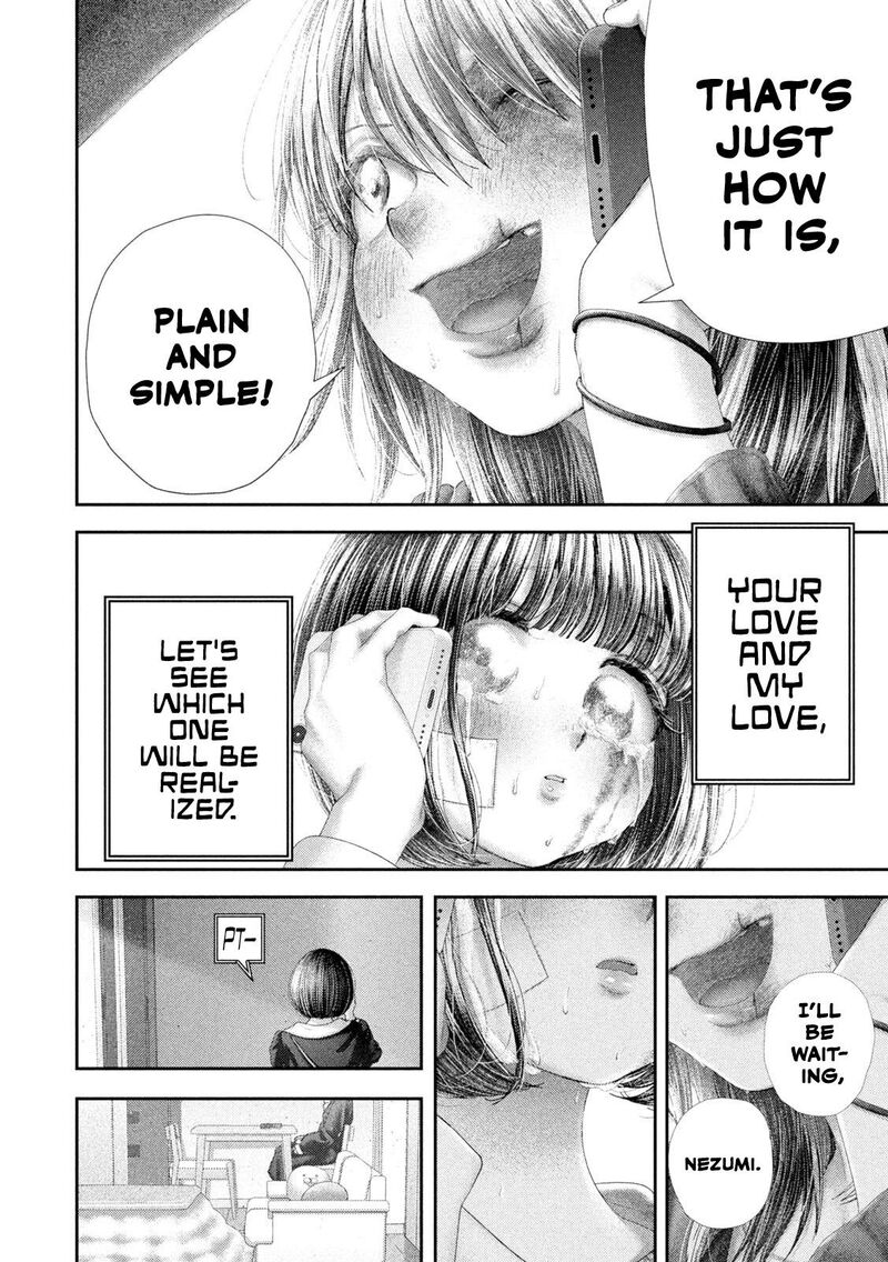 Nezumi No Hatsukoi 104 23