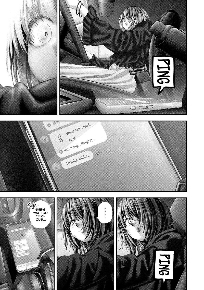 Nezumi No Hatsukoi 104 26