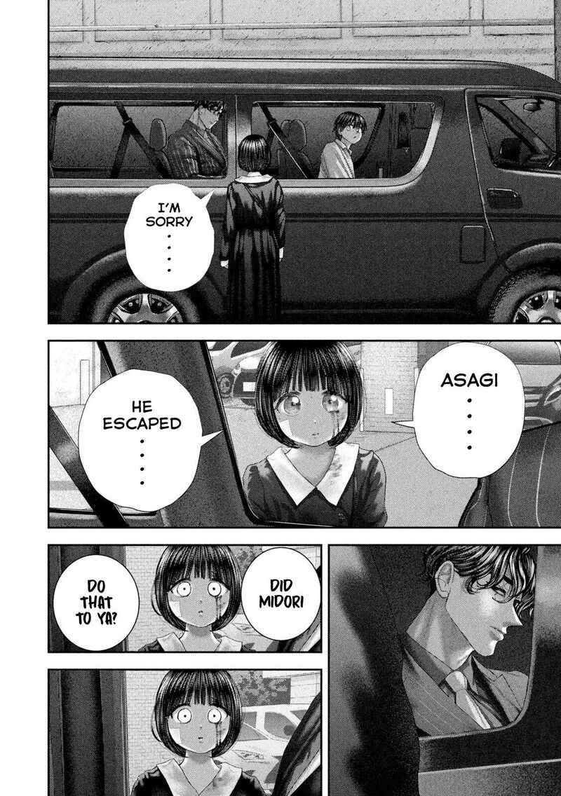 Nezumi No Hatsukoi 104 5