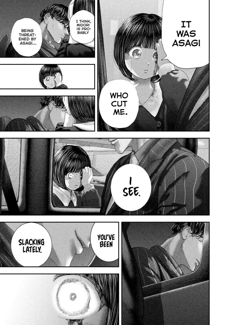 Nezumi No Hatsukoi 104 6