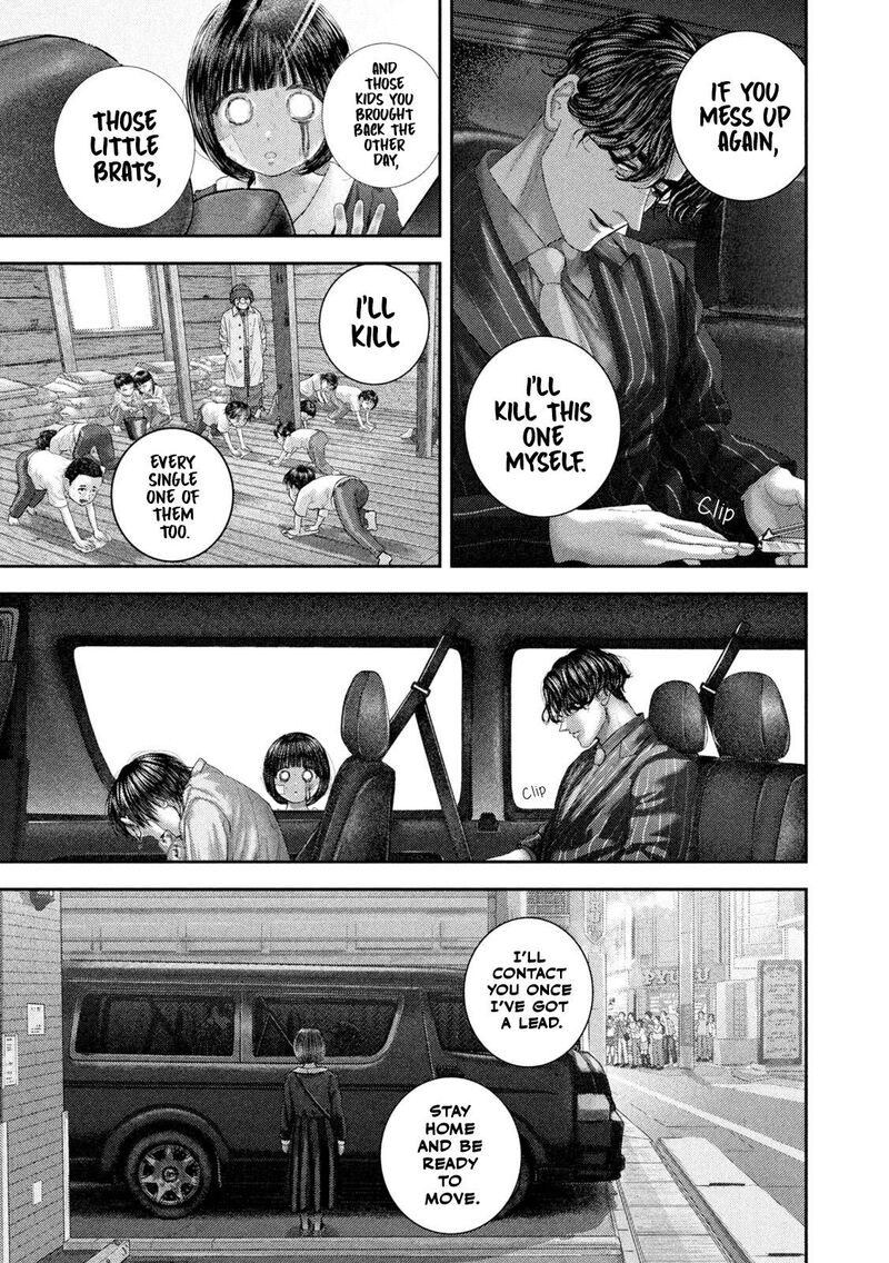 Nezumi No Hatsukoi 104 8