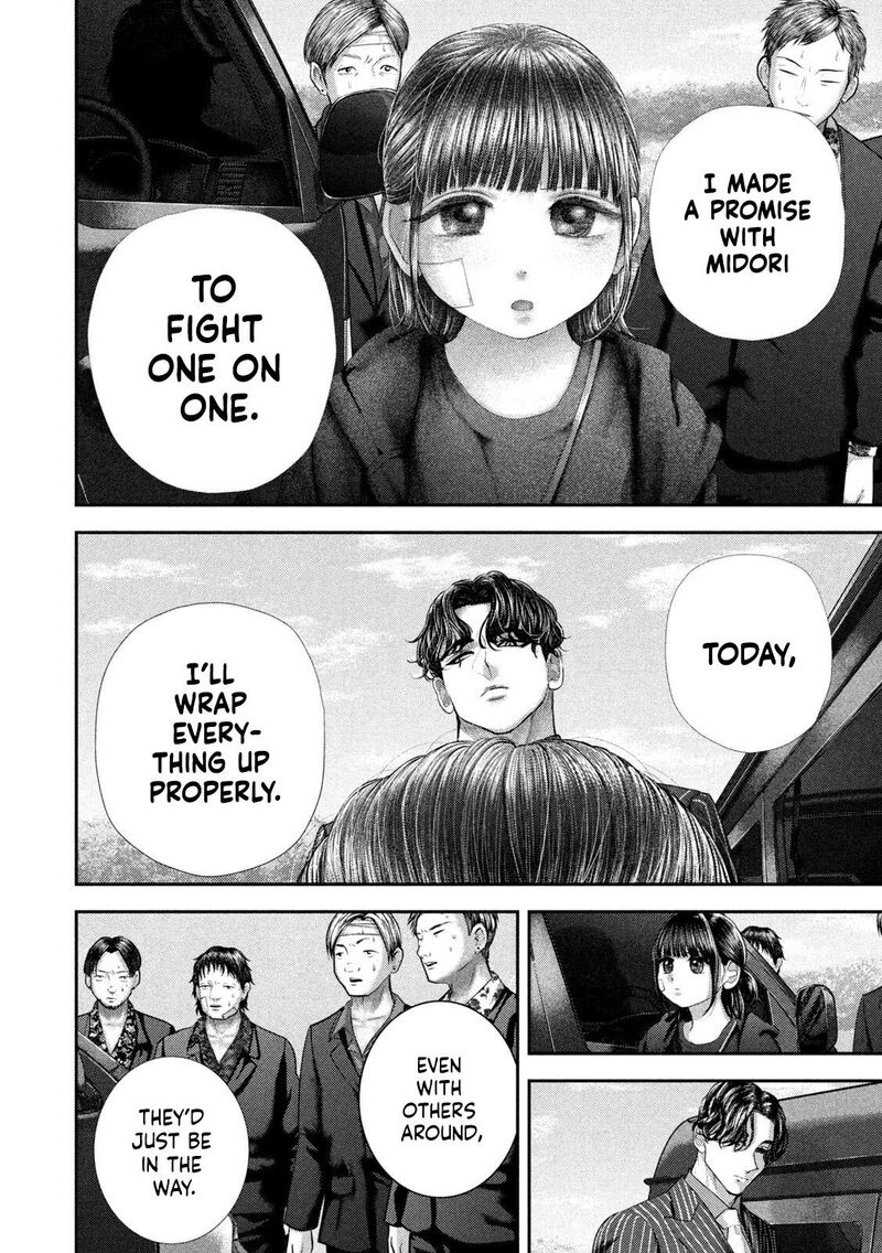Nezumi No Hatsukoi 105 12
