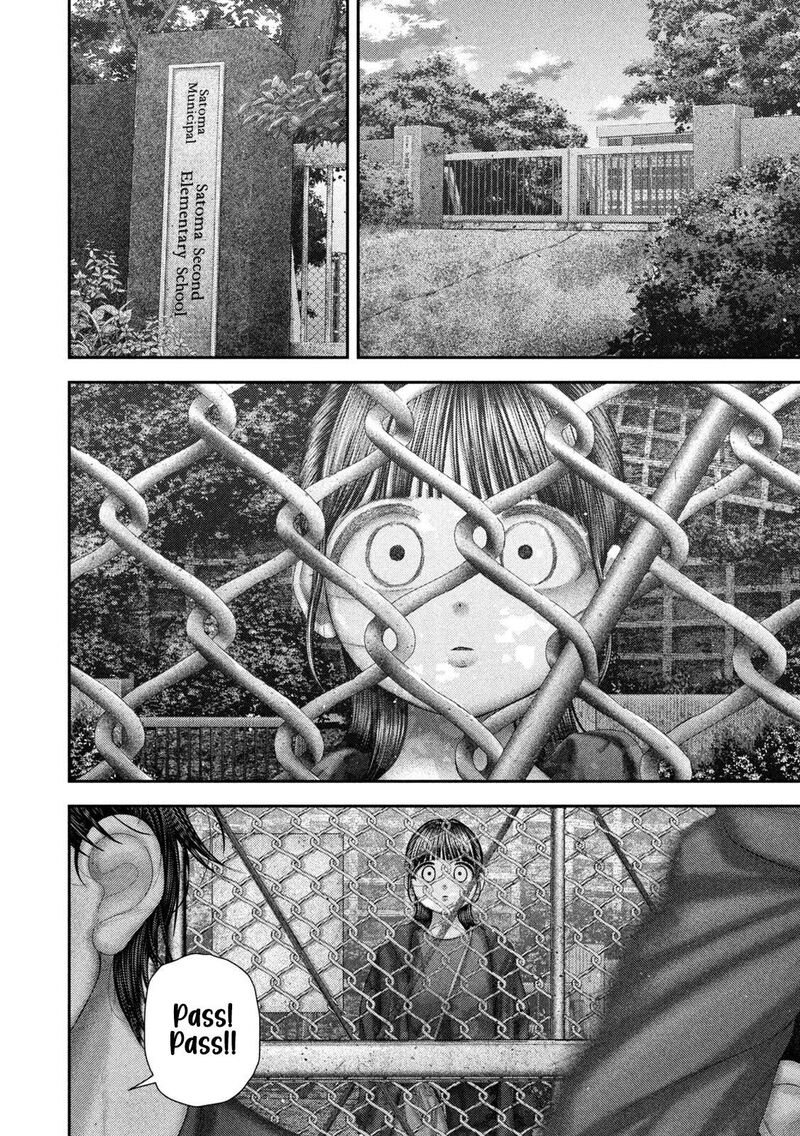 Nezumi No Hatsukoi 105 15