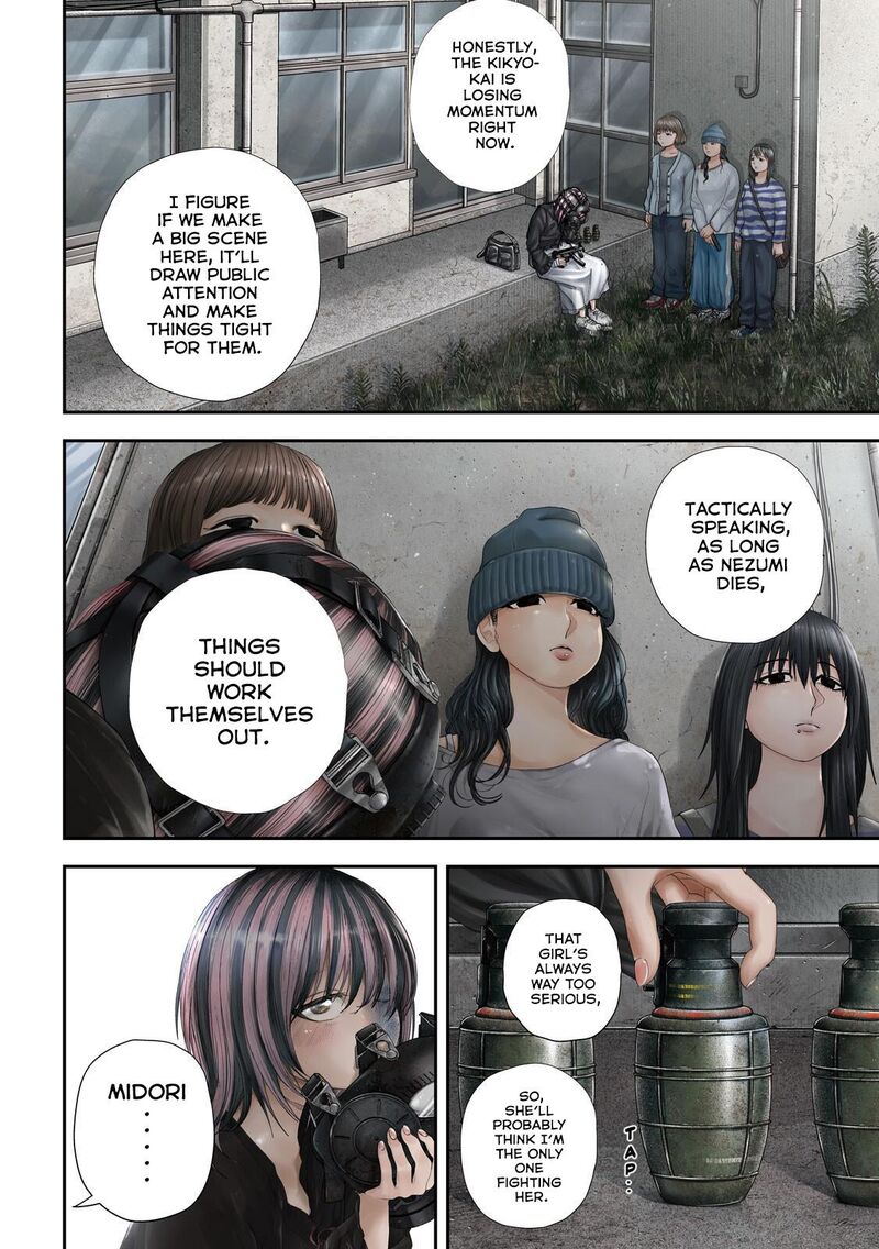 Nezumi No Hatsukoi 105 4