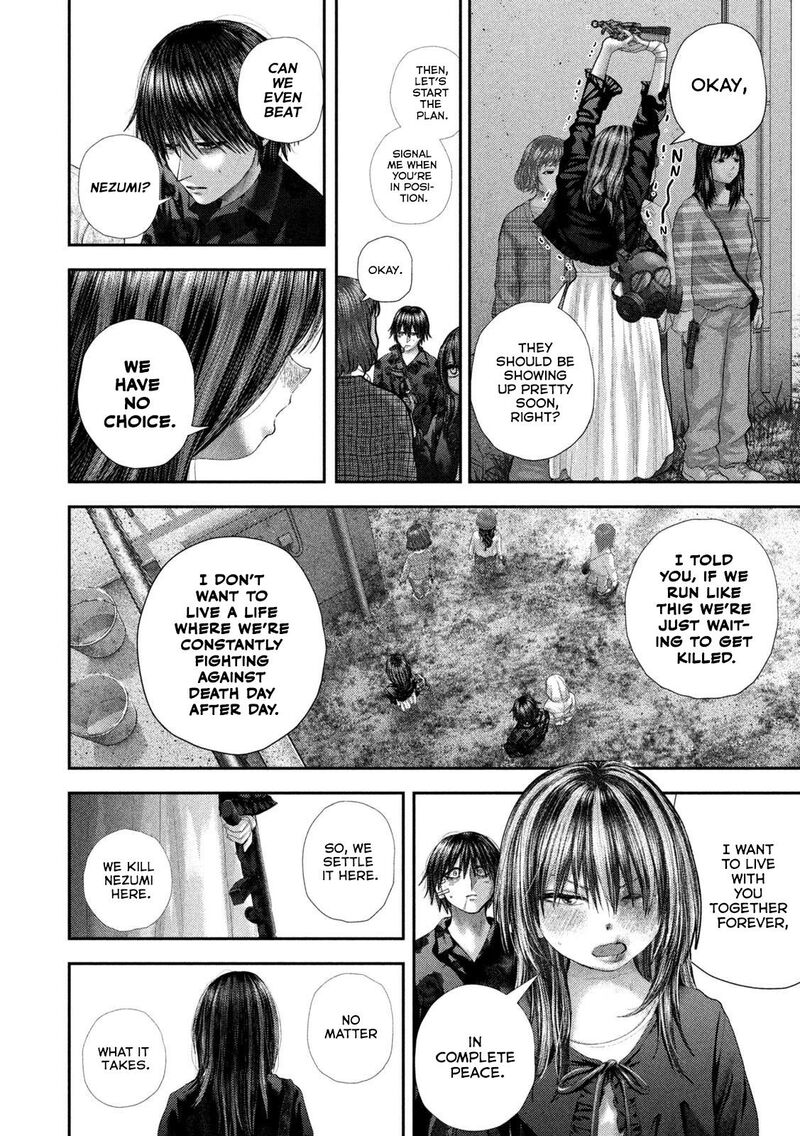 Nezumi No Hatsukoi 105 6