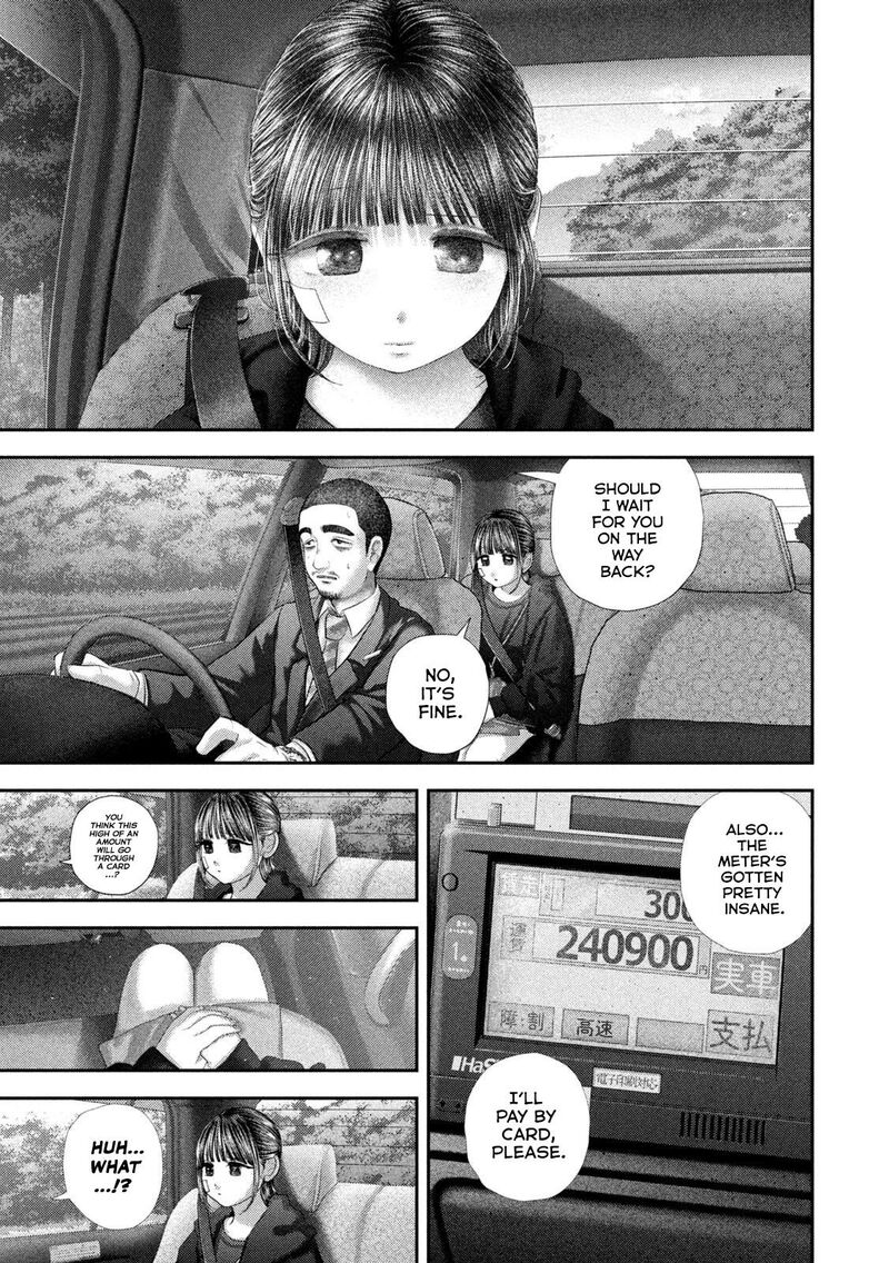 Nezumi No Hatsukoi 105 9