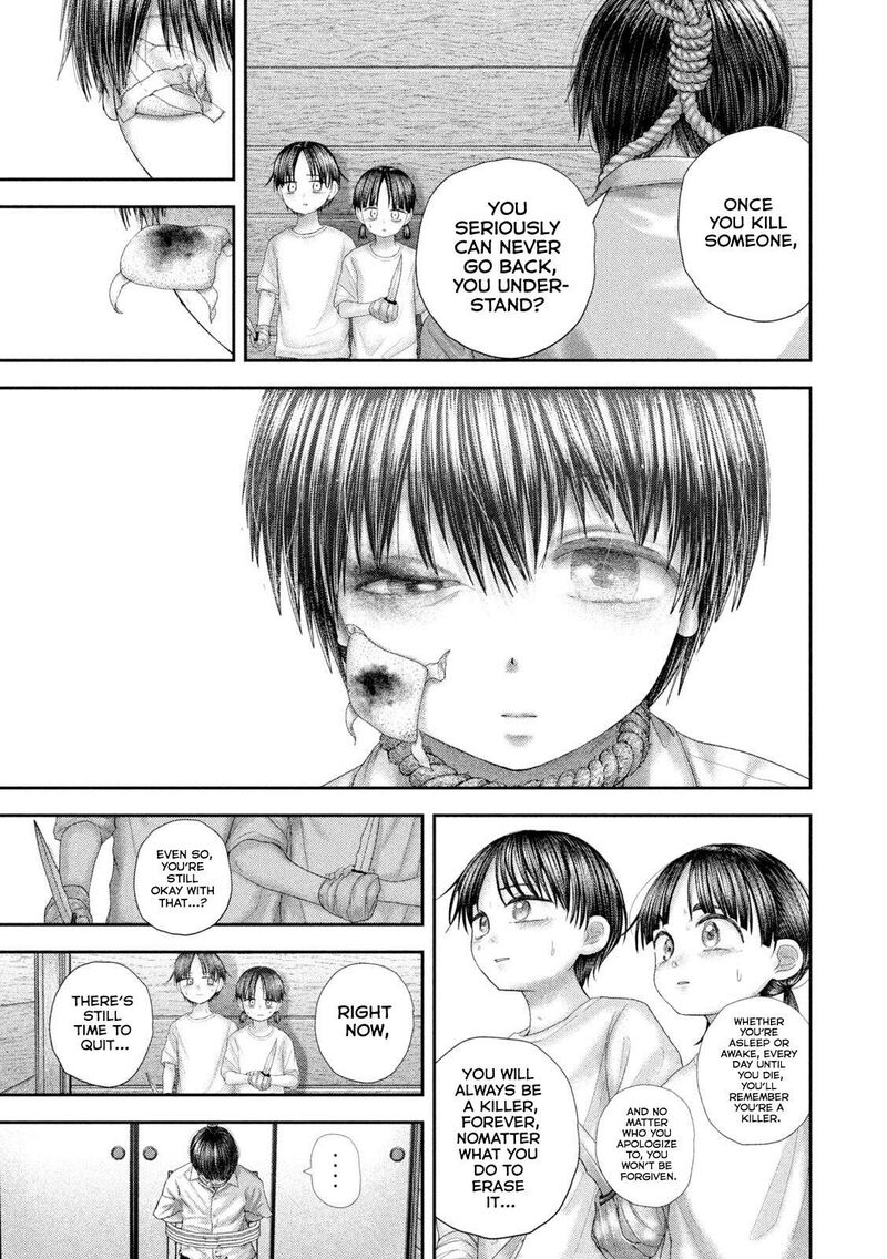 Nezumi No Hatsukoi 106 20