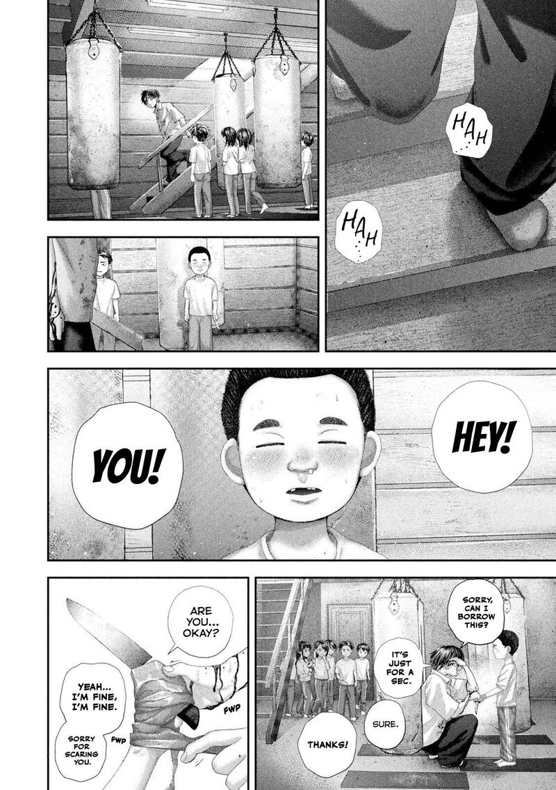 Nezumi No Hatsukoi 107 11