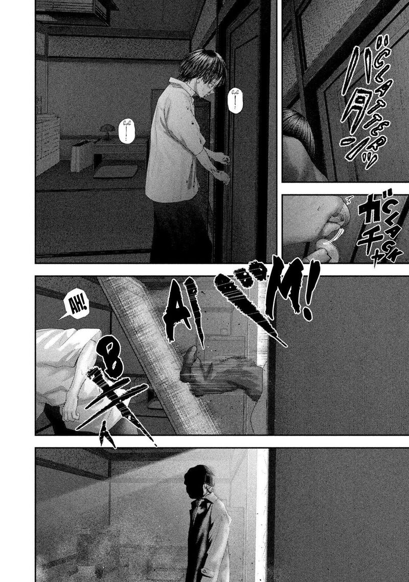 Nezumi No Hatsukoi 107 13