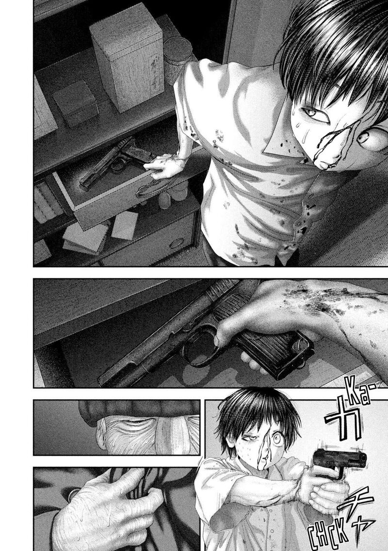 Nezumi No Hatsukoi 107 15