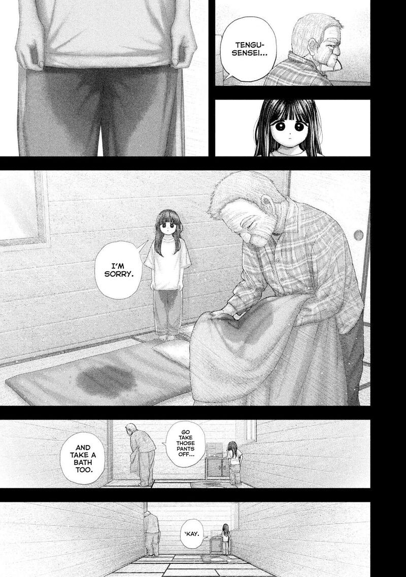 Nezumi No Hatsukoi 107 22