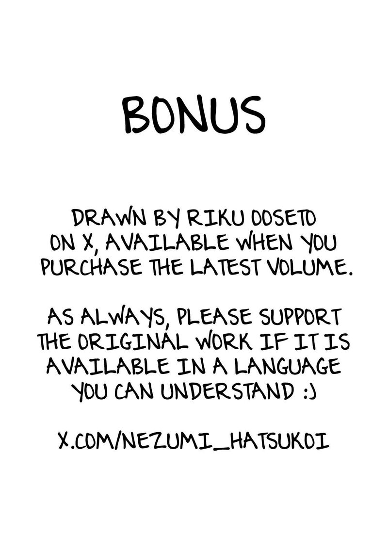 Nezumi No Hatsukoi 107 24