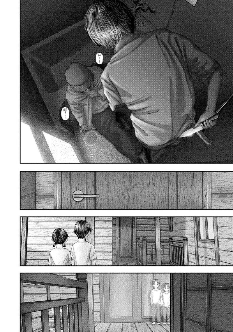 Nezumi No Hatsukoi 107 5