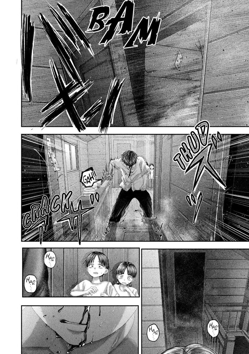 Nezumi No Hatsukoi 107 7