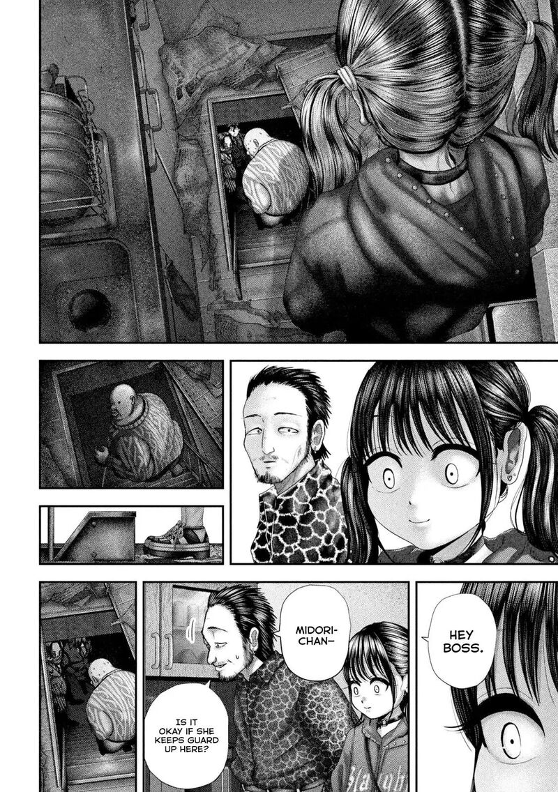Nezumi No Hatsukoi 108 11
