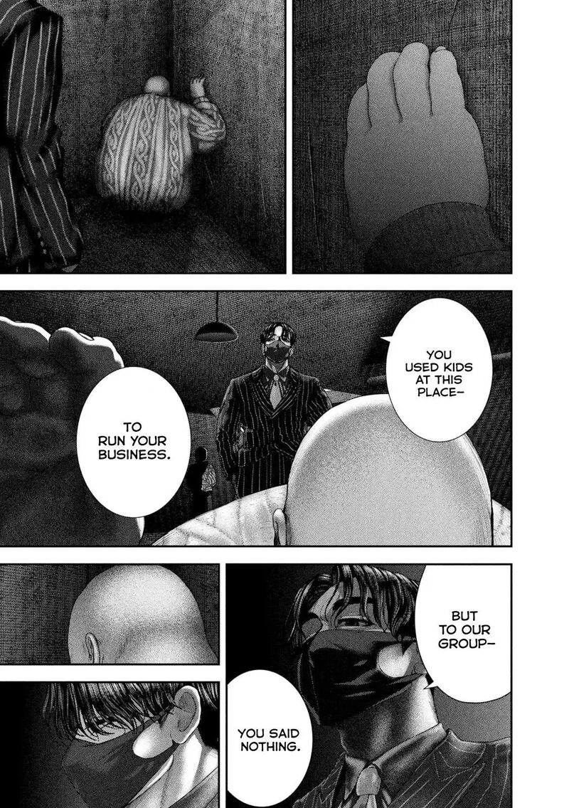 Nezumi No Hatsukoi 108 15
