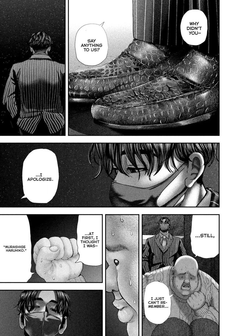 Nezumi No Hatsukoi 108 16