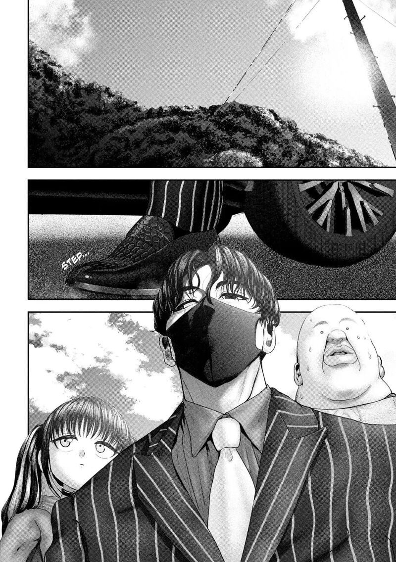 Nezumi No Hatsukoi 108 5