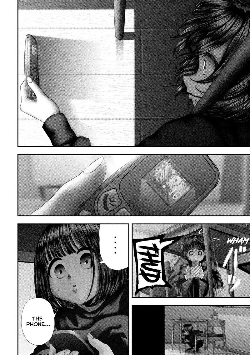 Nezumi No Hatsukoi 109 12