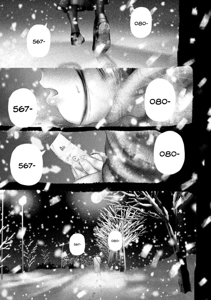 Nezumi No Hatsukoi 109 17