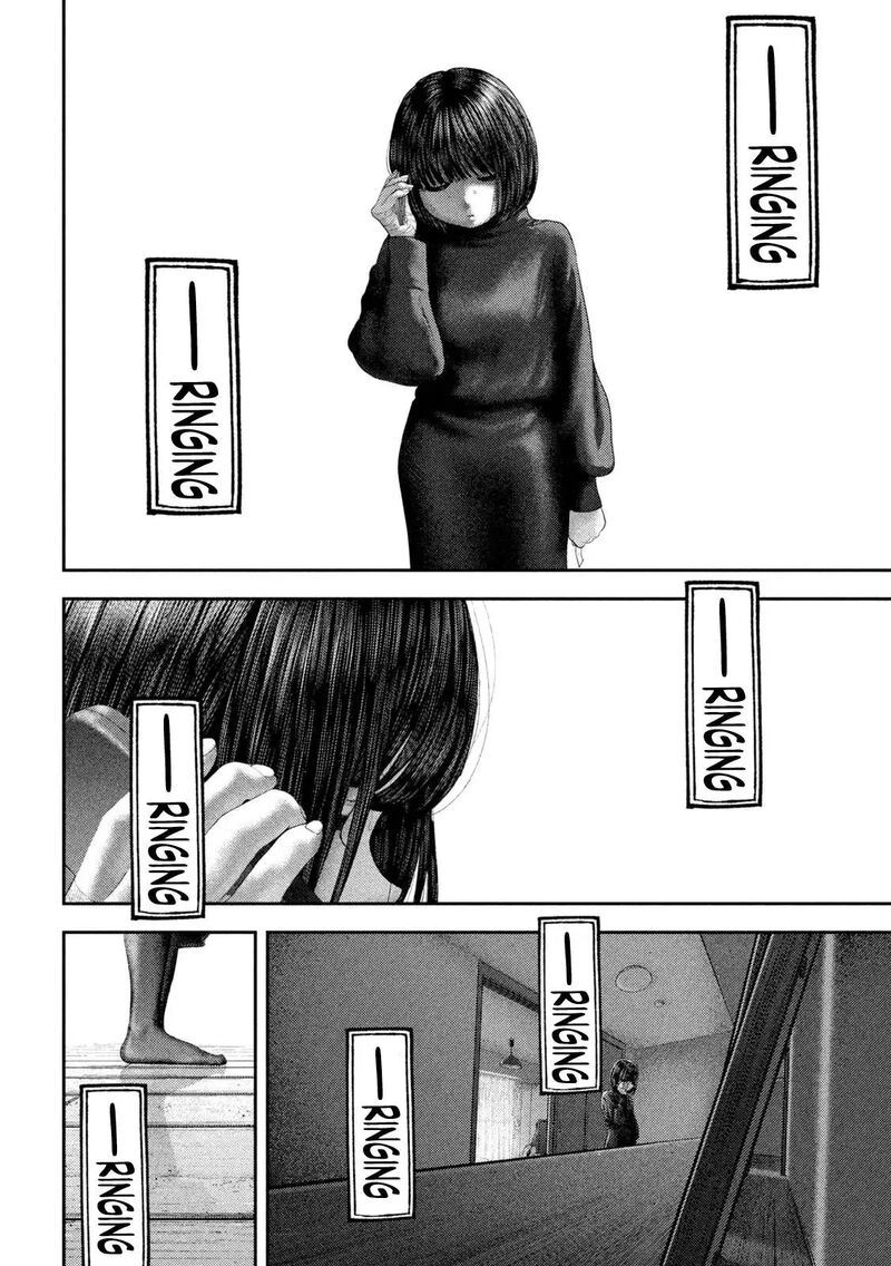 Nezumi No Hatsukoi 109 20