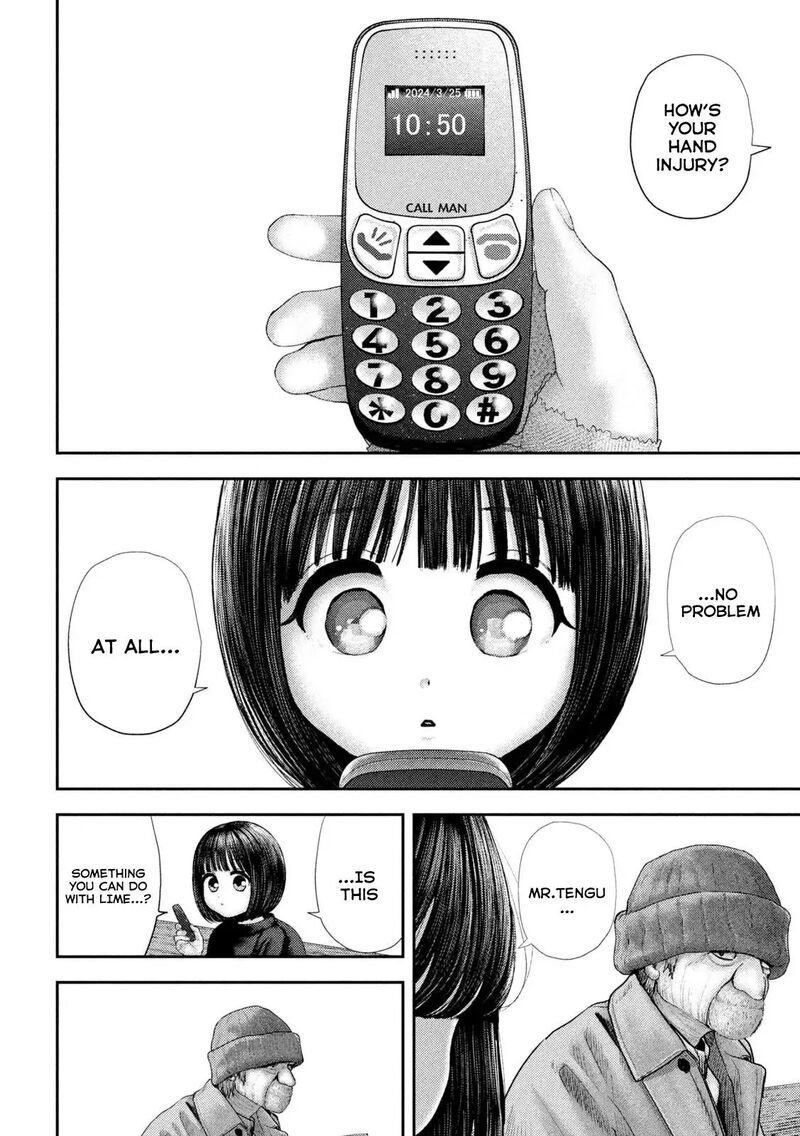 Nezumi No Hatsukoi 109 3