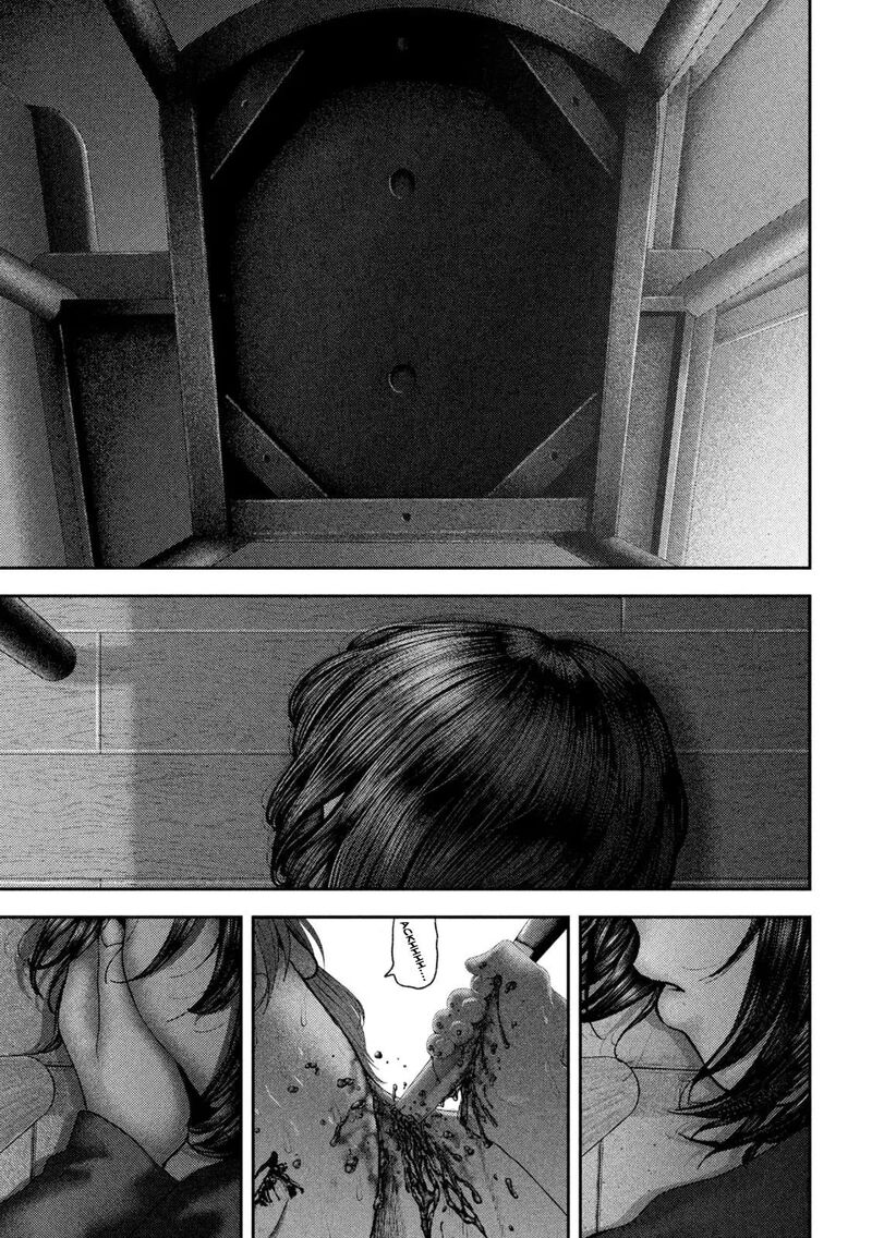 Nezumi No Hatsukoi 109 9