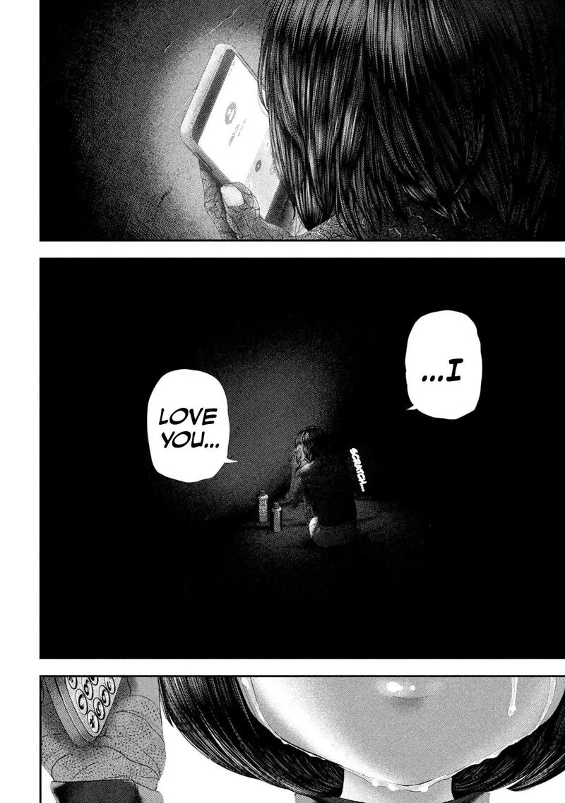 Nezumi No Hatsukoi 110 11