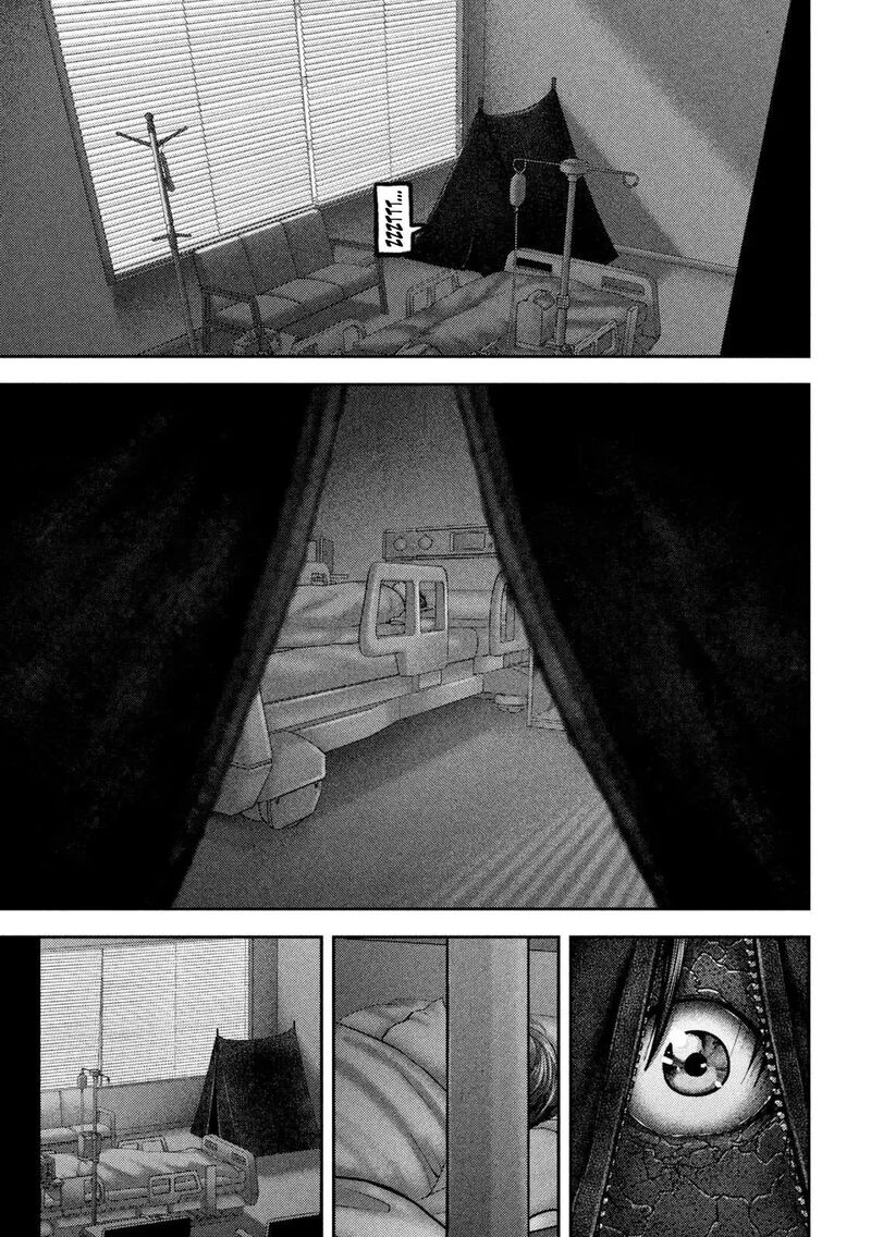 Nezumi No Hatsukoi 110 14