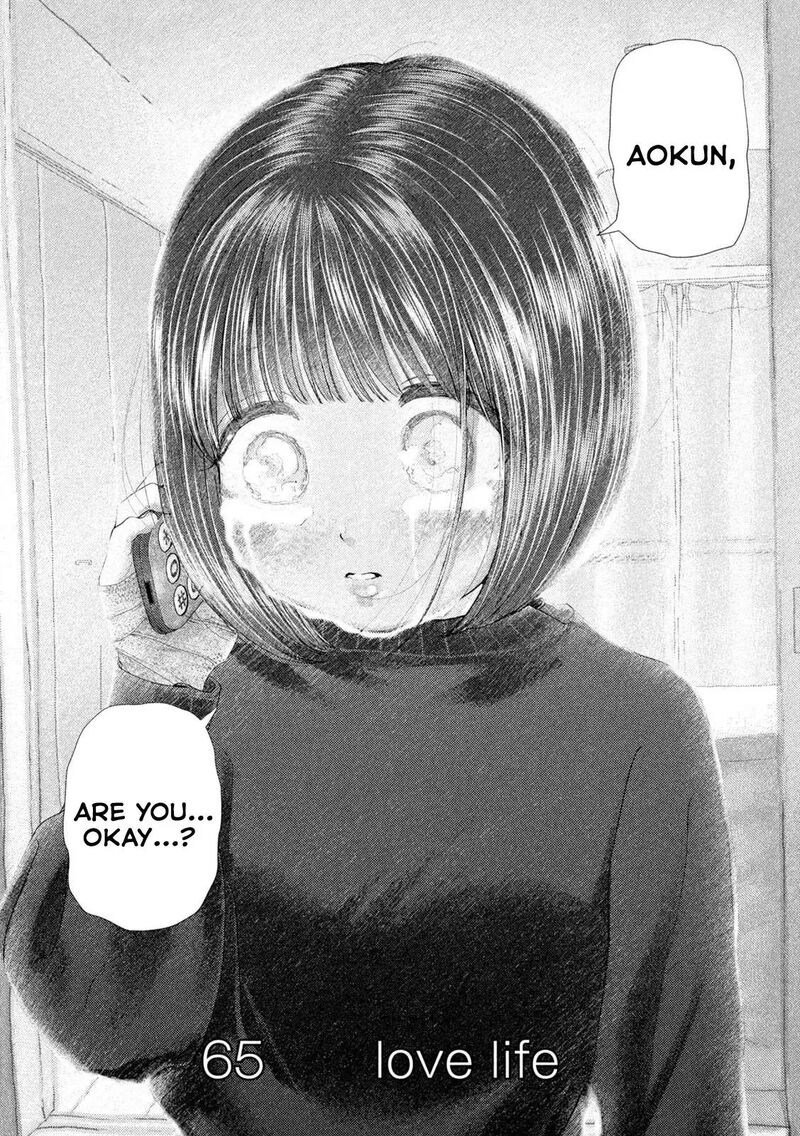 Nezumi No Hatsukoi 110 3