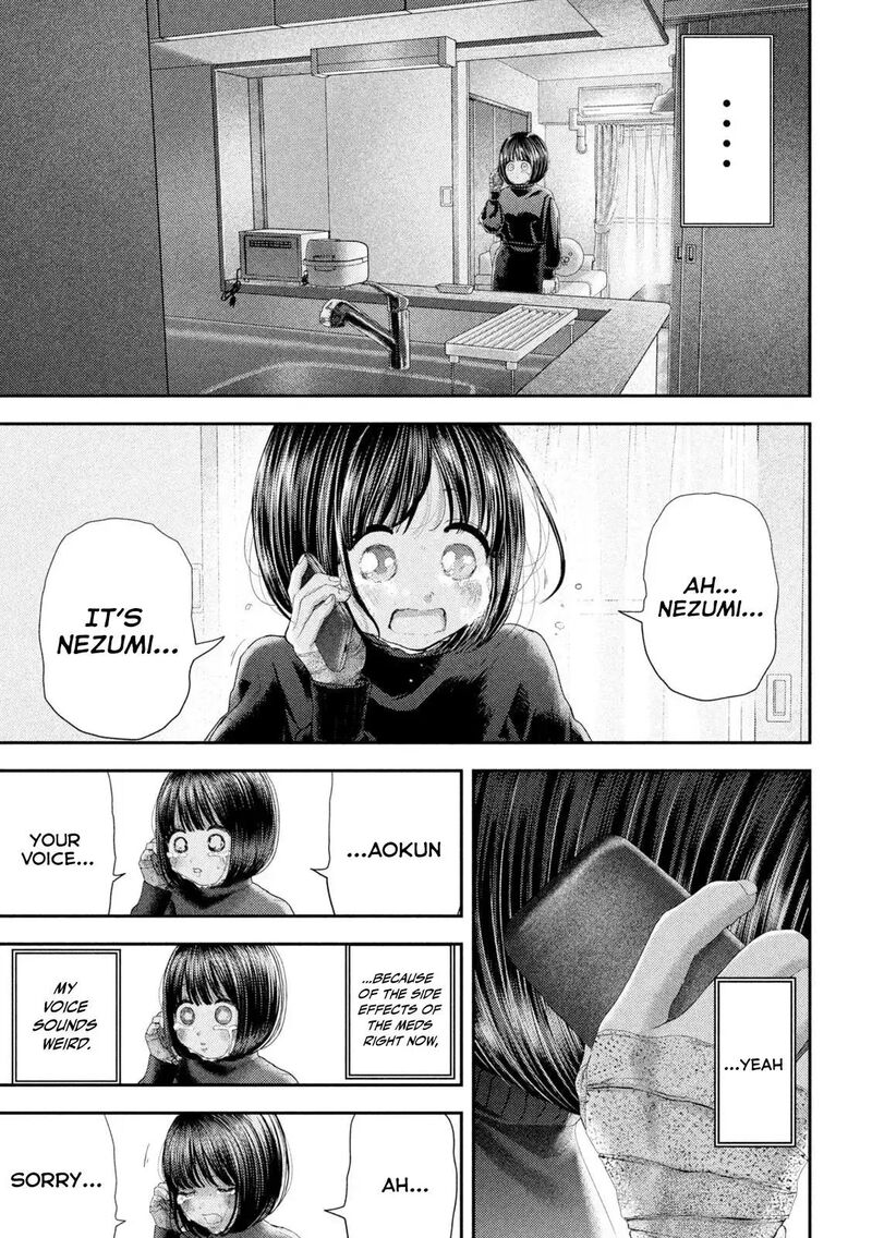 Nezumi No Hatsukoi 110 4