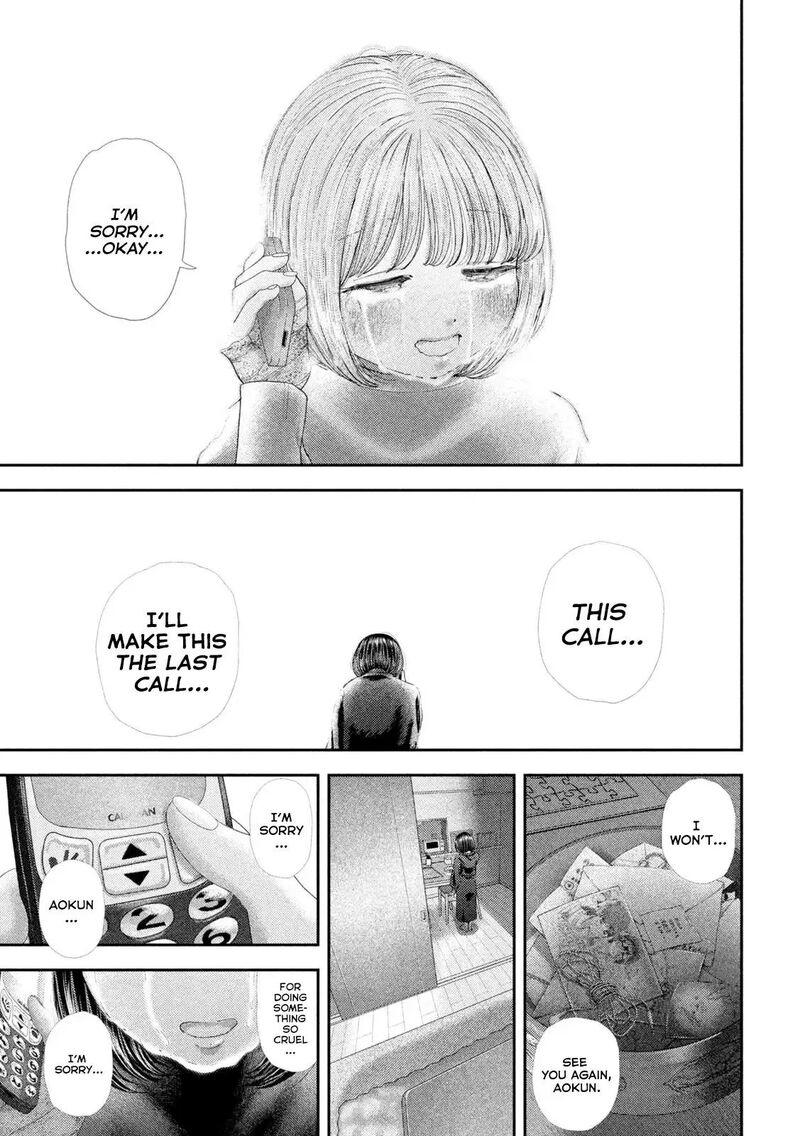 Nezumi No Hatsukoi 110 8