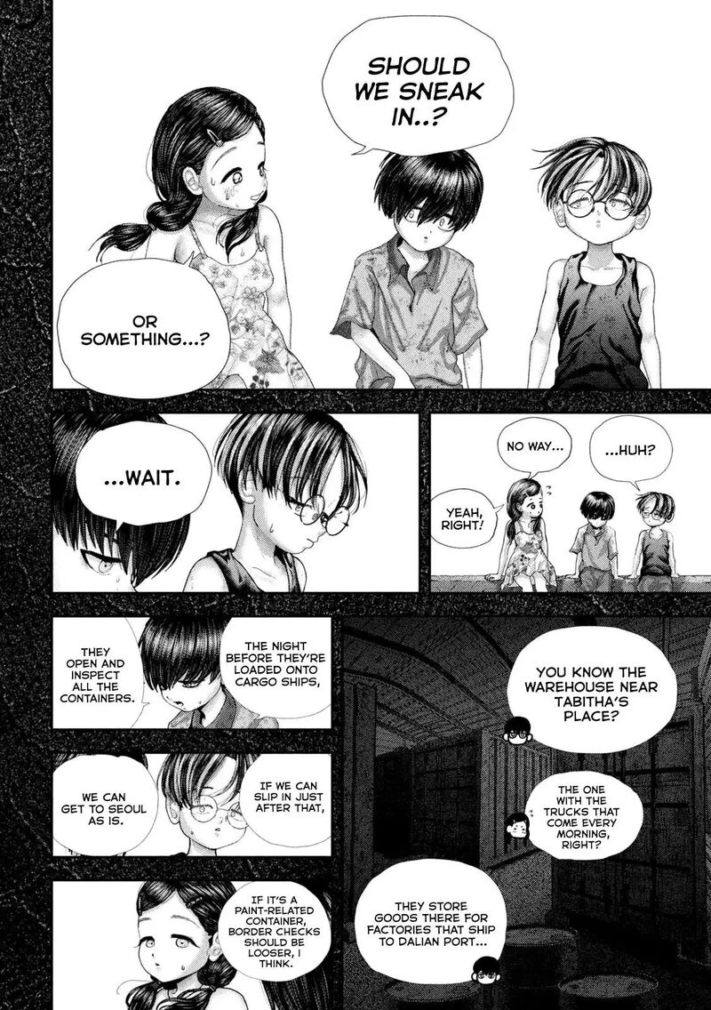 Nezumi No Hatsukoi 111 13