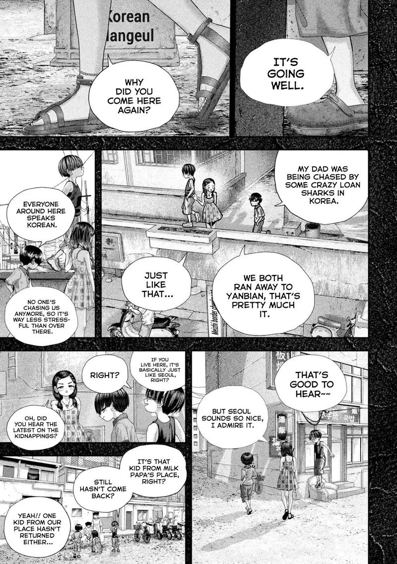 Nezumi No Hatsukoi 111 6