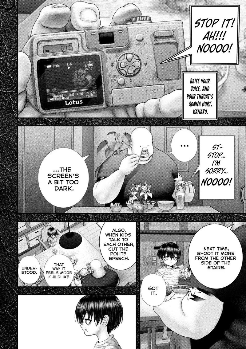 Nezumi No Hatsukoi 112 4